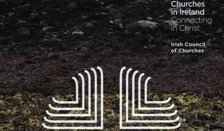 ICCAnnReport17Cover-small.jpg